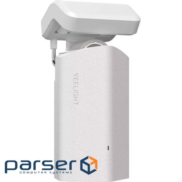 Електромотор для ролет/карнизу YEELIGHT Smart Curtain Opener O1 Track (YLCDJ-0009)