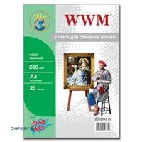 Фотопапір WWM A3 Fine Art 260г, 20с (CC260A3.20)
