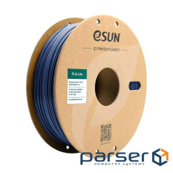 Пластик для 3D-принтера eSUN ePLA-LITE 1,75mm 1kg Grey (EPLA-LITE-P175H1)