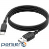 Кабель HOCO X90 Cool Silicone USB-A to Type-C 1м Black (6931474788443)