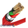 Дата кабель USB 2.0 AM to Lightning 2.0m 2.4A red Baseus (CALSP-C09)