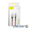 Дата кабель USB 2.0 AM to Lightning 2.0m 2.4A red Baseus (CALSP-C09)