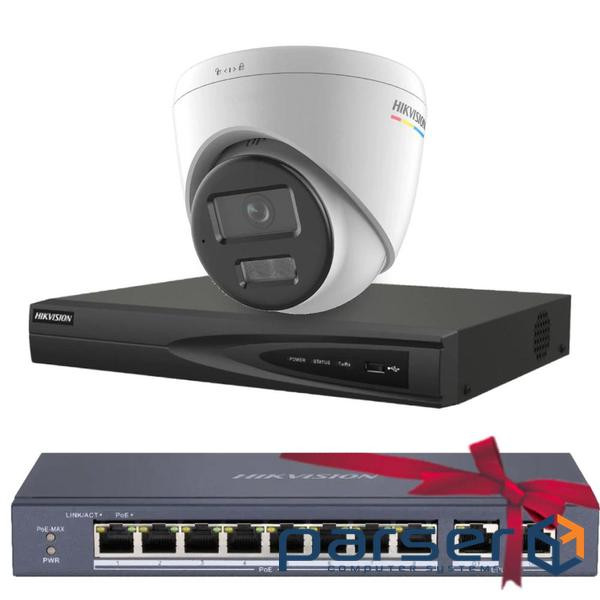 Комплект Hikvision Hikvision DS-2CD1347G2H-LIUF 4МП (4мм)