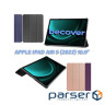 Чохол до планшета BeCover Smart Case Apple iPad Air 5 (2022) 10.9" Dark Green (710772)