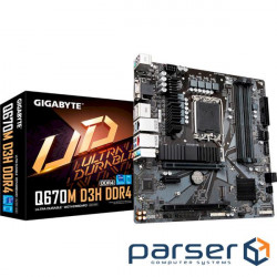 Материнська плата GIGABYTE Q670M D3H DDR4