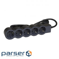 Extension cord STANDARD 5x2K + 3 sockets (694556)