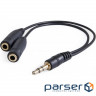 Cable multimedia Jack 3.5mm male / 2xJack 3.5mm female Defender (63001)