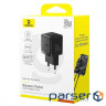 Wall Charger Baseus Palm Fast Charger Type-C 30W white (P10111605213-00)
