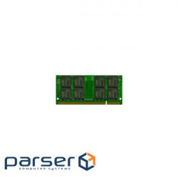Laptop memory module SoDIMM DDR3 8GB 1066 MHz Essentials Mushkin (992019)