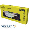 Клавіатура бездротова HATOR Skyfall MAG Ultima 8K Wireless 80 Aurum Ice Switch UA Black/ (HTK3880US)