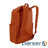 Рюкзаки міські CASE LOGIC Uplink 26L 15.6" CCAM-3216 (Raw Copper) (3204929 ( (3204929  (Raw Copper))