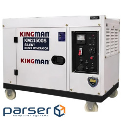 Генератор дизельный Kingman KM11500S
