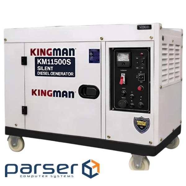 Генератор дизельный Kingman KM11500S