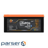 Аккумулятор LP LiFePO4 76,8V - 50 Ah (3840Wh) (BMS 80A/50А) пластик Smart BT (38436)
