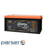 Аккумулятор LP LiFePO4 76,8V - 50 Ah (3840Wh) (BMS 80A/50А) пластик Smart BT (38436)