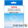 Картридж зі стрічкою WWM для Epson LW-400/700 6mm х 8m Black-on-Clear (WWM-ST6K) 8m Black-on-Clear (WWM-ST6K)
