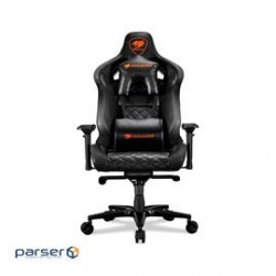 Cougar Furniture Armor Titan Black Gaming Chair Breathable PVC Leather 4D Armrest Black Retail