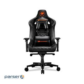 Cougar Furniture Armor Titan Black Gaming Chair Breathable PVC Leather 4D Armrest Black Retail