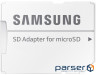 Карта пам'яті SAMSUNG microSDXC EVO Plus 512GB UHS-I U3 V30 A2 Class 10 + SD-adapter (MB-MC512SA/EU)