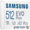 Карта пам'яті SAMSUNG microSDXC EVO Plus 512GB UHS-I U3 V30 A2 Class 10 + SD-adapter (MB-MC512SA/EU)