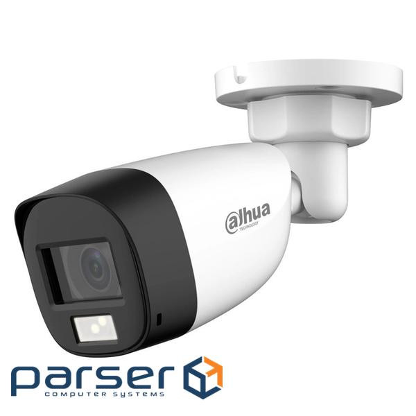 Камера відеоспостереження DAHUA DH-HAC-HFW1200CLP-IL-A (2.8) (DH-HAC-HFW1200CLP-IL-A (2.8мм) ))