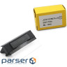Гальмівний майданчик Samsung ML-1630/SCX-4500 Veaye (JC97-02937A-VE)