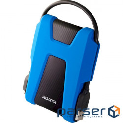 Портативний жорсткий диск ADATA HD680 1TB USB3.1 Blue (AHD680-1TU31-CBL)
