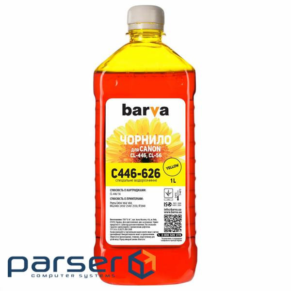 Чорнило Barva CANON CL-446/CL-56 1л YELLOW (C446-626)