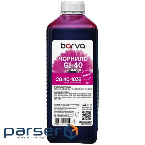 Чорнило Barva Canon GI-40 1 л, magenta special (CGI40-1036)