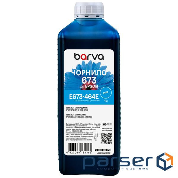 Чорнило Barva Epson 673 1 л, special, cyan (E673-464e)