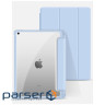 Чохол для планшета BeCover Soft Edge Pencil Apple iPad 10.2 2019/2020/2021 Light Blue (706814)