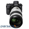 Об'єктив Sony 50-150mm f/2.0GM White для NEX FF (SEL50150GMW.SYX)