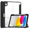 Чохол до планшета BeCover Soft Edge BeCover Apple iPad 10.9" 2022/24/11" 2025 Black (709184)