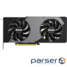 Відеокарта INNO3D GeForce RTX 5070 Twin X2 (N50702-12D7-195064N)