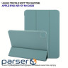 Чохол до планшета BeCover Tri Fold Soft TPU Silicone Apple iPad Air 13" M4 2026 Dark Green (715329)