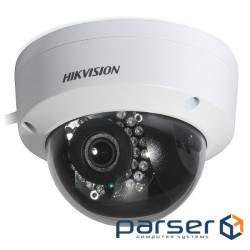 IP camera Hikvision DS-2CD2120F-IS (4.0)