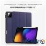 Чохол до планшета BeCover Flexible TPU Mate Xiaomi Pad 7 / 7 Pro 11.2" Deep Blue (715615)