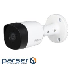 Камера відеоспостереження DAHUA DH-HAC-B2A51 (2.8) (DH-HAC-B2A51 (2.8 мм) ))