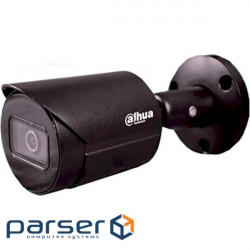 IP camera Starlight DAHUA DH-IPC-HFW2531SP-S-S2-BE (2.8) Black (DH-IPC-HFW2531SP-S-S2-BE (2.8 mm) ))