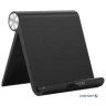 Для планшета UGREEN LP115 Multi-Angle Adjustable Stand for iPad (чорний) ) (UGR-50748)