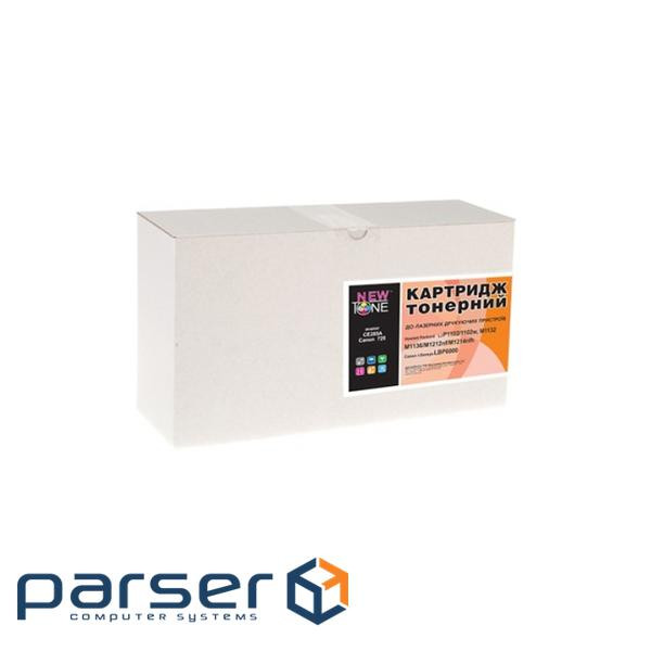 Картридж NewTone Epson WorkForce Pro WF-C869RDTWF / C13T973400 Yellow (T9734)