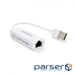 Controller USB 2.0 to Ethernet VEGGIEG (U2-U)