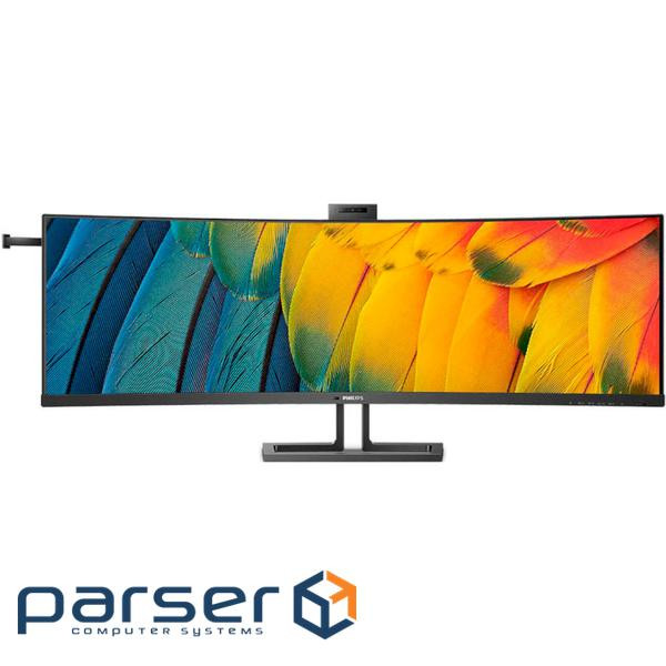 Монітор PHILIPS 45B1U6900CH/00