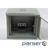 Шафа настінна CMS 9U, 600 * 500 * 477mm (UA-MGSWL95G)