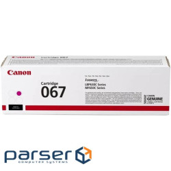 Картридж FREE Label Canon 067 magenta (FL-067M)
