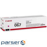 Картридж FREE Label Canon 067 magenta (FL-067M)