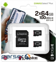Memory card Kingston 64GB Class 10 Canvas Select Plus 100R A1 (SDCS2/64GB-2P1A)