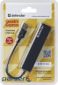 USB хаб DEFENDER Quadro Express 4-Port (83204)