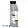 Тонер EPSON ACULASER M2000D Patron (T-PN-EALM2000-150)