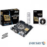 Motherboard Asus H110I-PLUS (90MB0PX0-M0EAY0)
